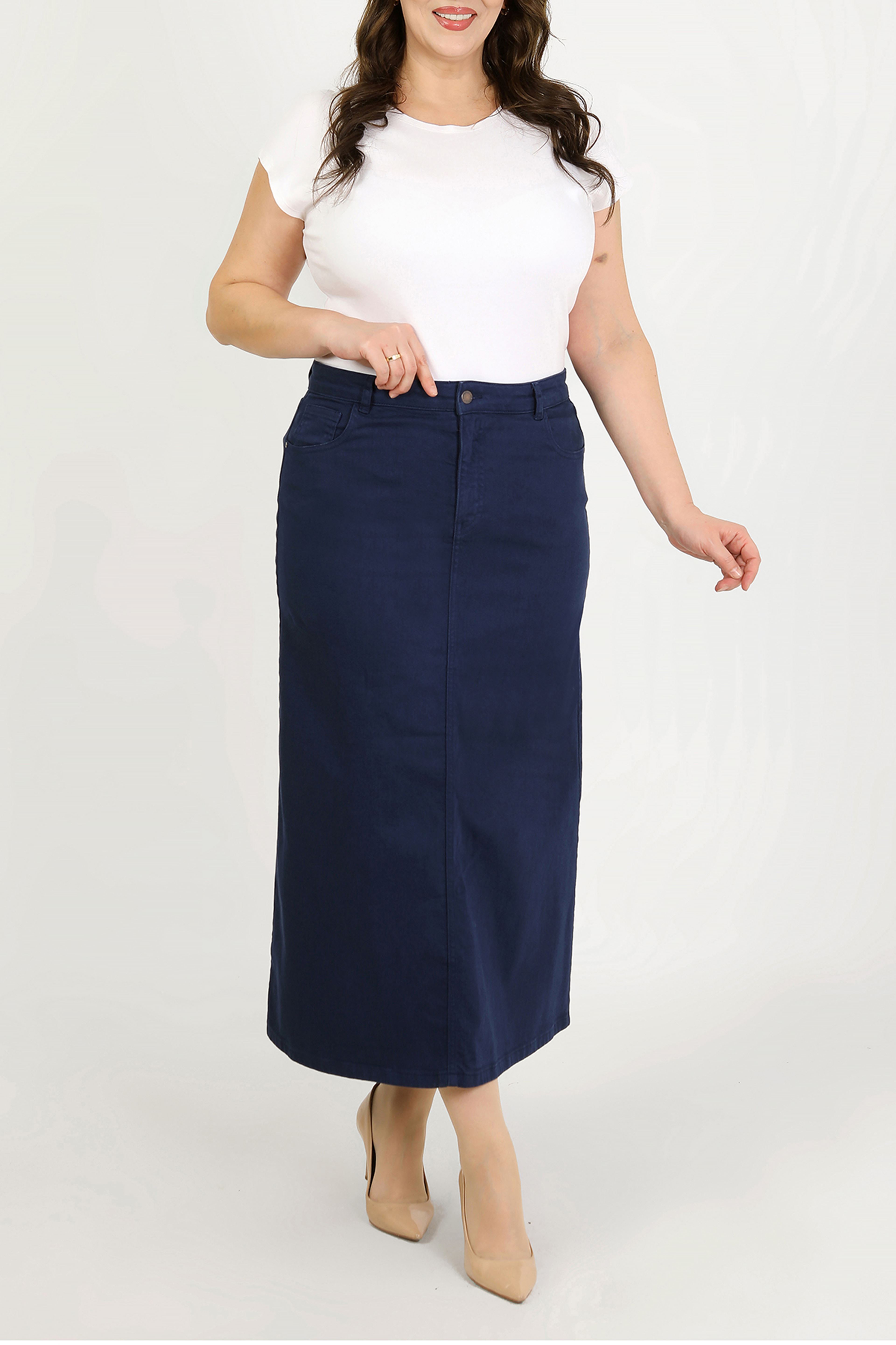 BÜYÜK BEDEN TESETTÜR ETEK- LACİVERT