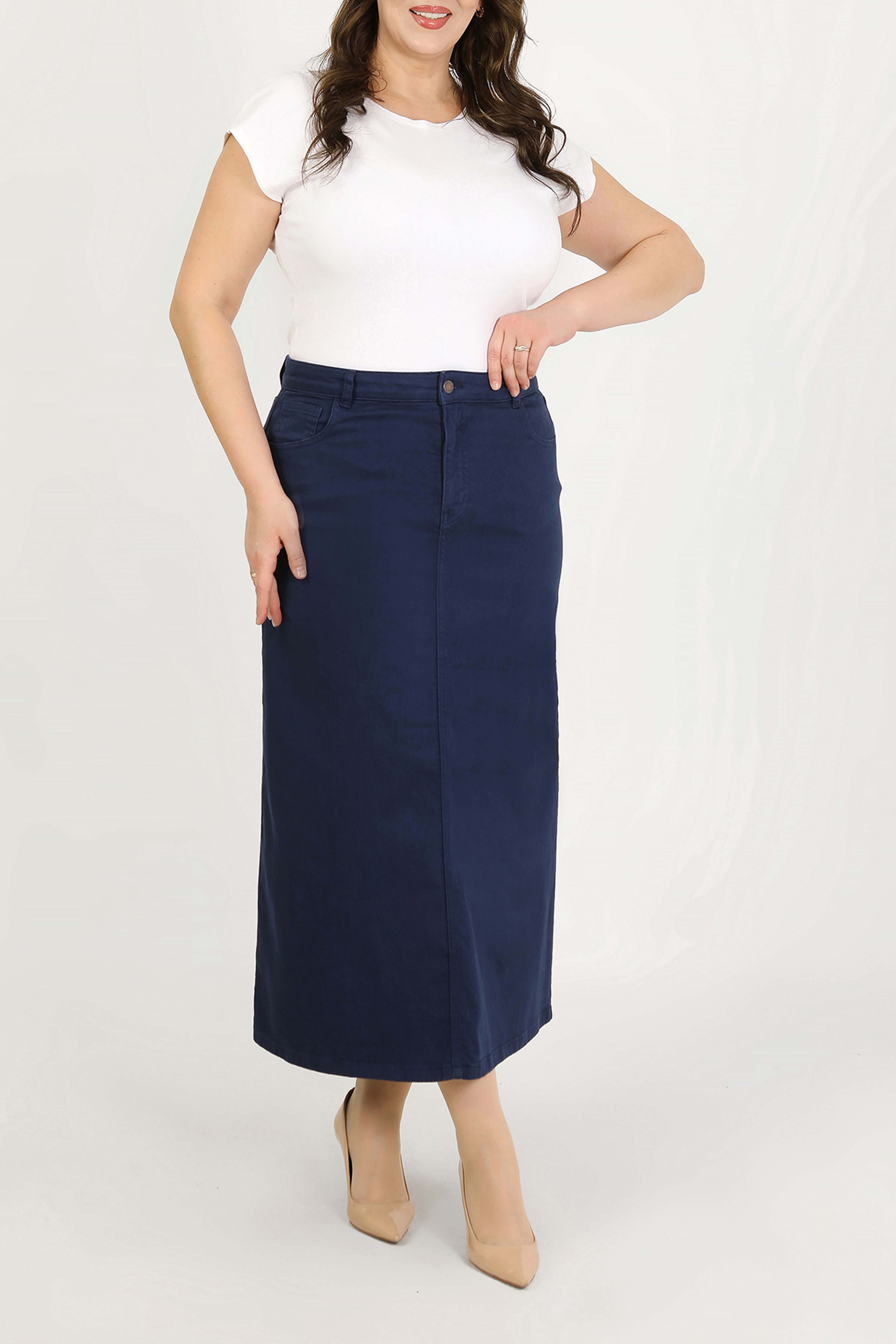 BÜYÜK BEDEN TESETTÜR ETEK- LACİVERT