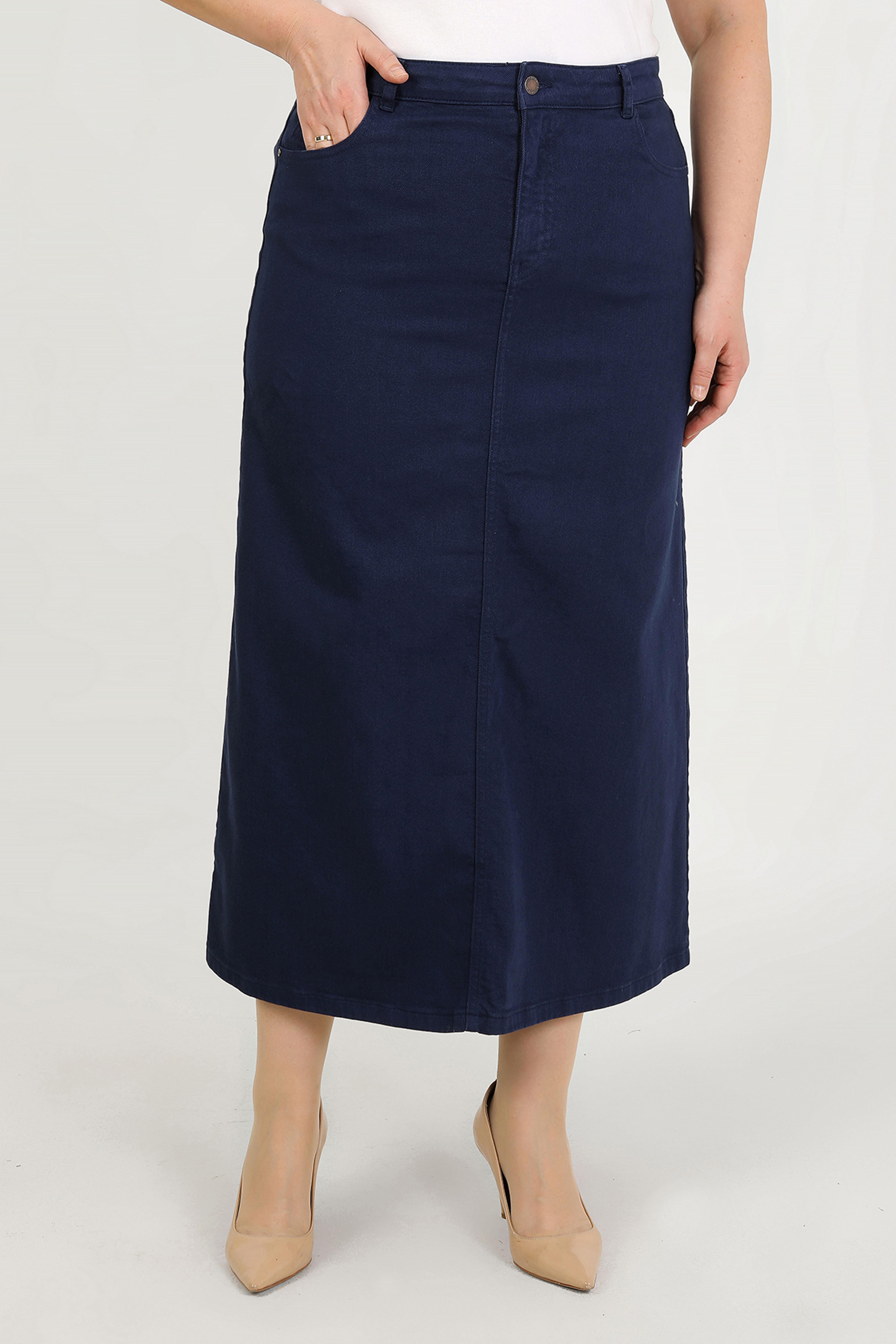 BÜYÜK BEDEN TESETTÜR ETEK- LACİVERT