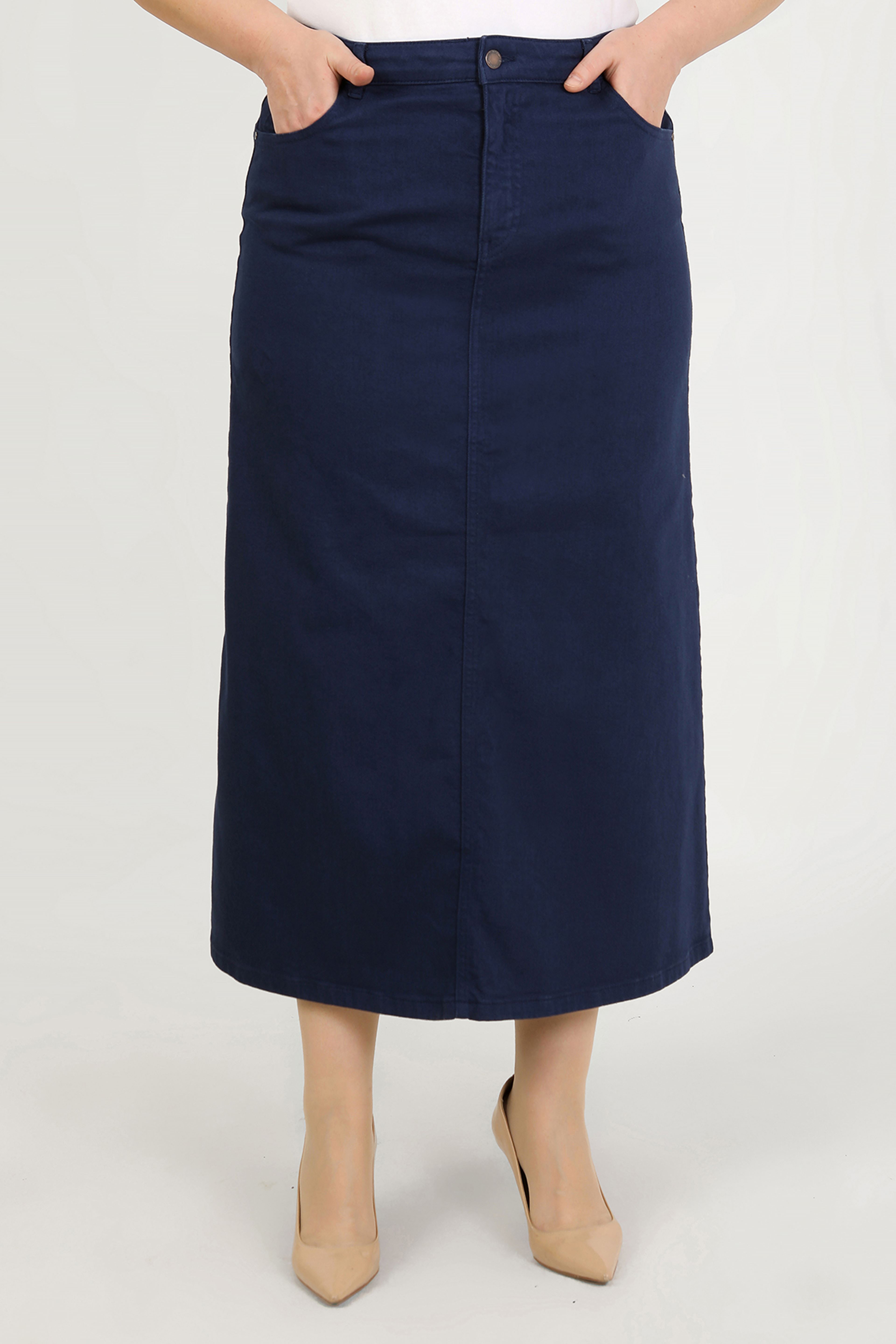 BÜYÜK BEDEN TESETTÜR ETEK- LACİVERT