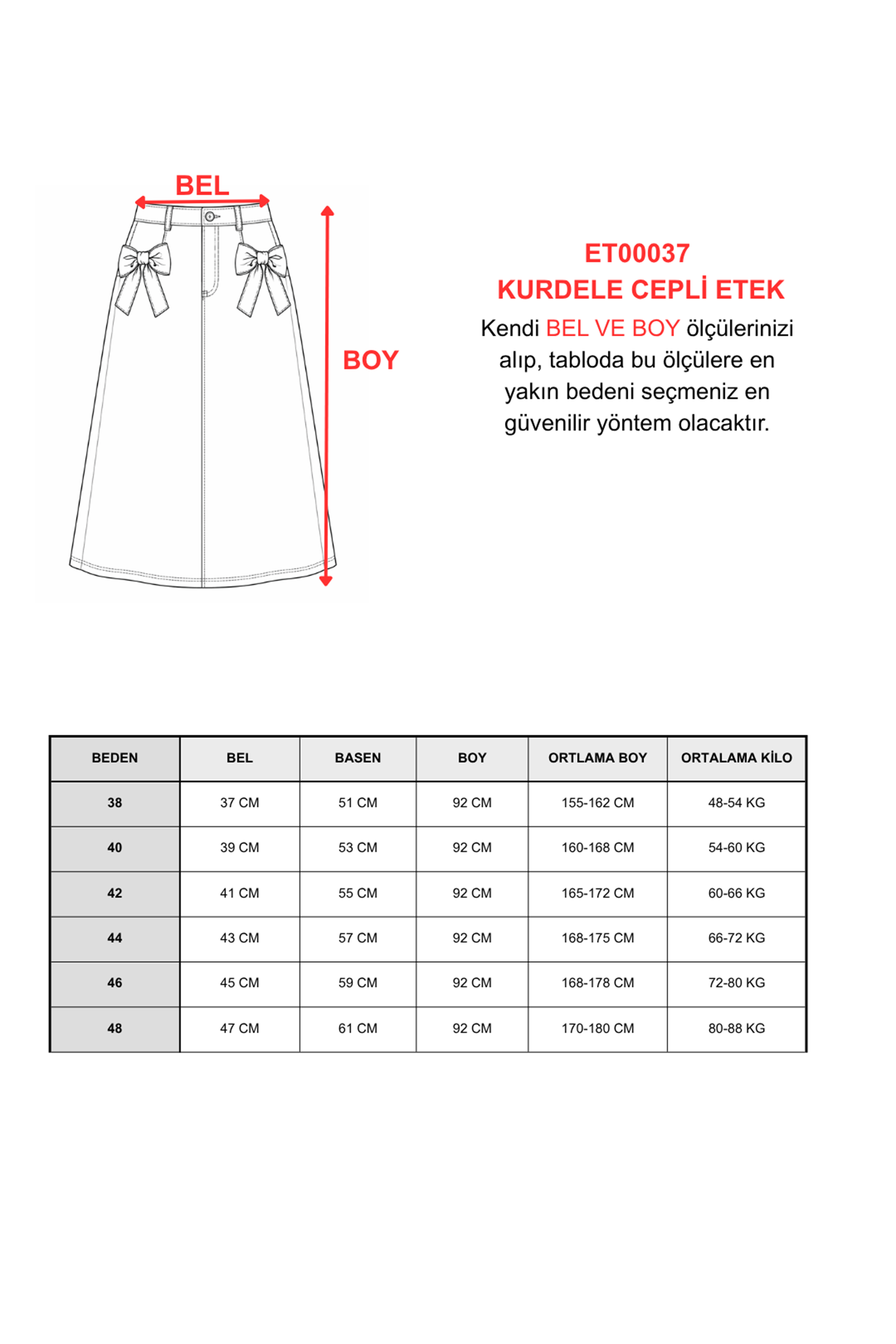 DENIM SKIRT WITH RIBBON DETAIL - BLUE