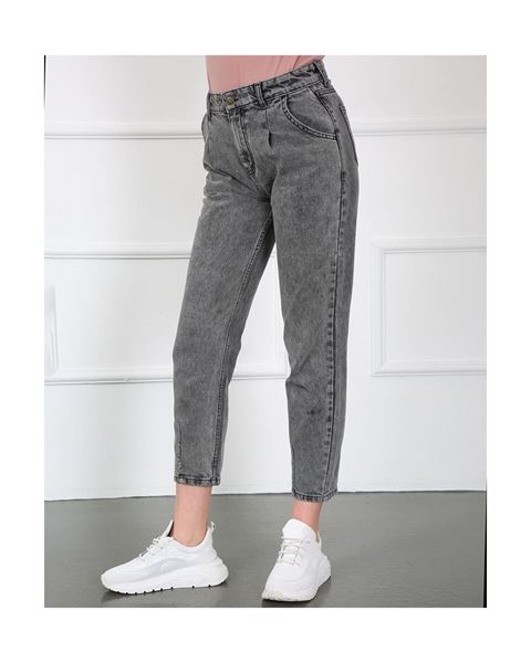 بنطال جينز رمادي بحاشية مطوية (بنسات)