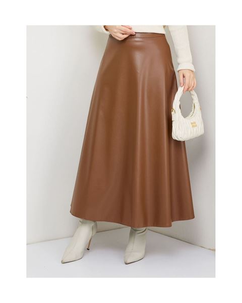 تنورة مولانا الجلدية البنية