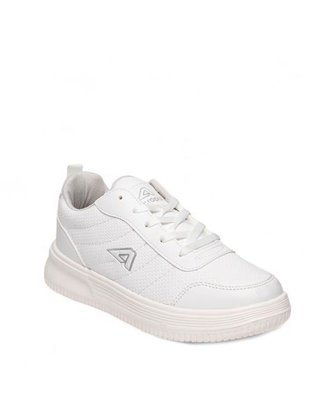 حذاء رياضي أبيض فضي