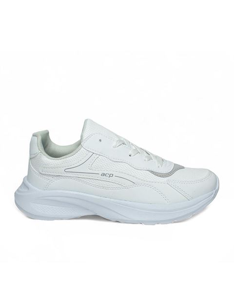 حذاء رياضي أبيض فضي