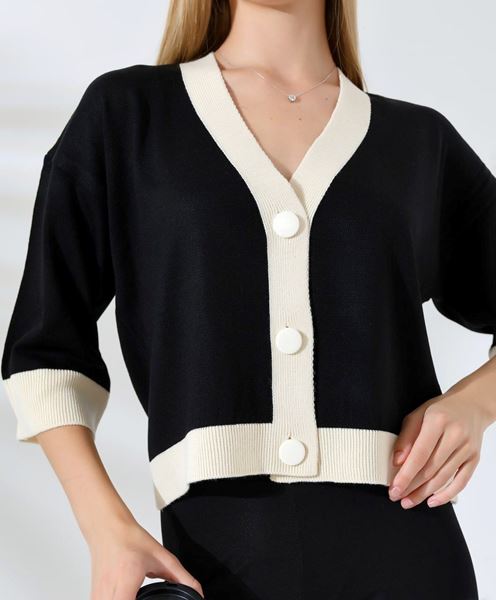 كارديجان بوبيز أبيض فاتح