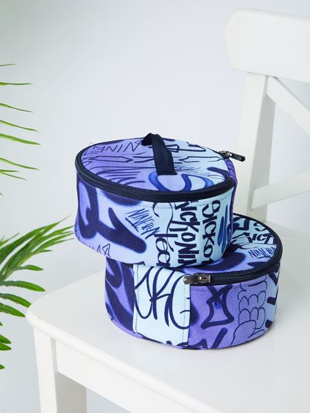 حقيبة مكياج بني