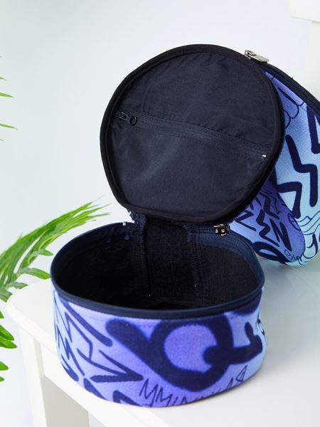 حقيبة مكياج بني