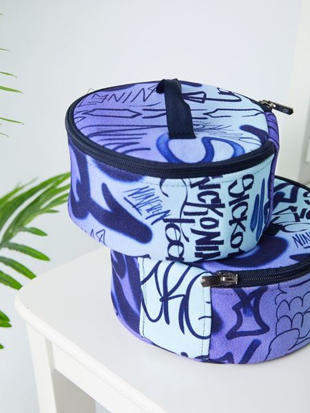 حقيبة مكياج بني