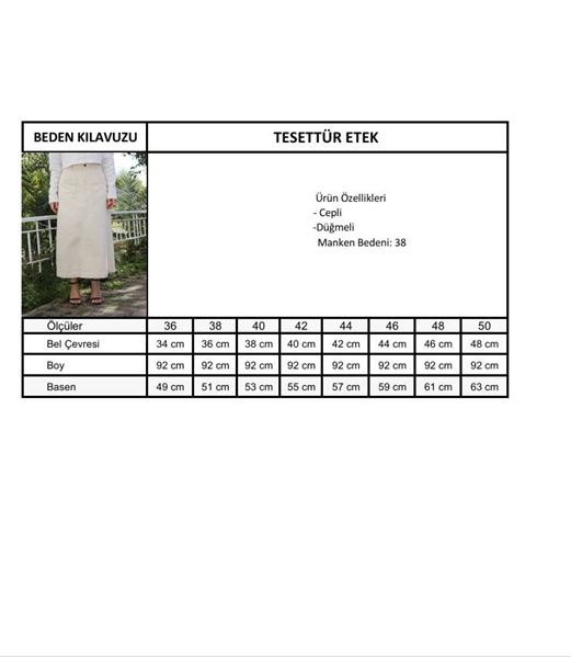 تنورة حجاب بلون الخردل