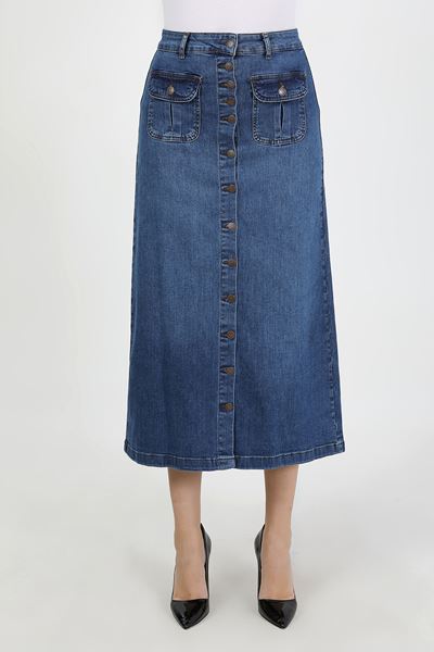 تنورة حجاب زرقاء داكنة مع فتحة أزرار وجيب