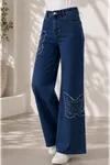 Kelebek Nakışlı Pantolon Koyu Mavi-
